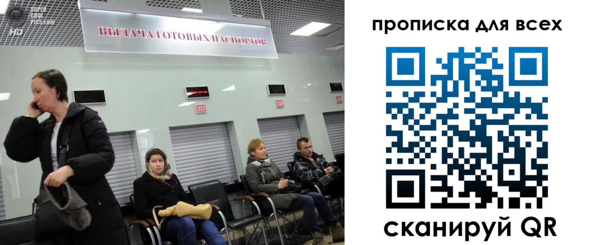 форма 3 в Усинске